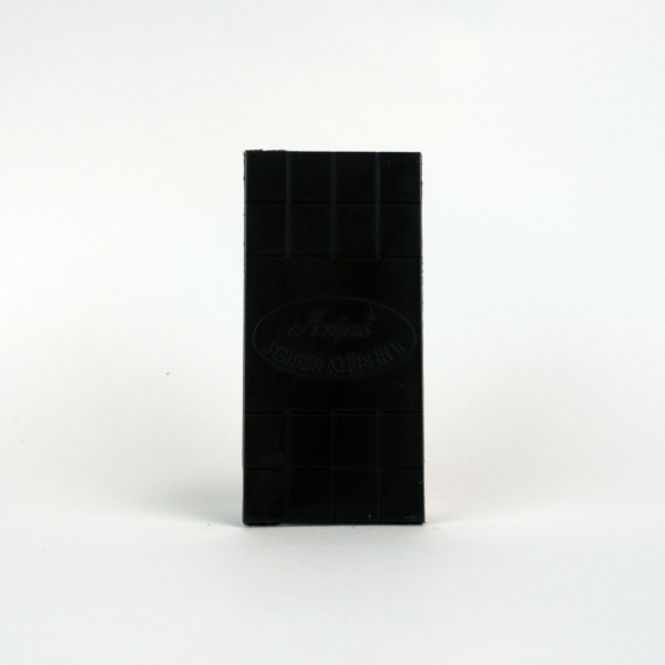 Grand Cru Kuba 70%   50g – Bild 2