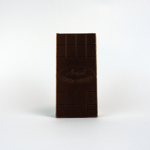 Schokoladentafel "Vegan-Choc-Brun" 50g – Bild 2